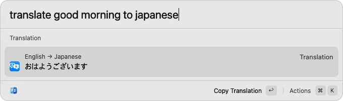 Quick Open translating "good morning" into Japanese